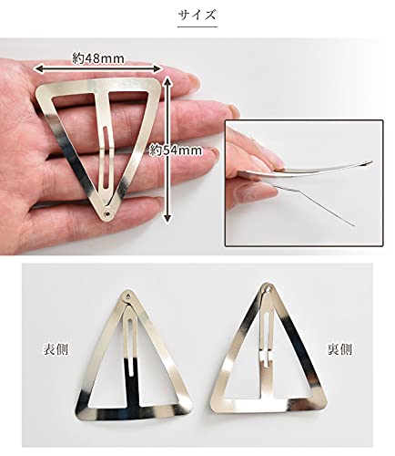 Amazon | MYmama 三角 メタル パッチンピン シルバー 54mm (2個 0862